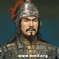0682_山越头目_1.jpg