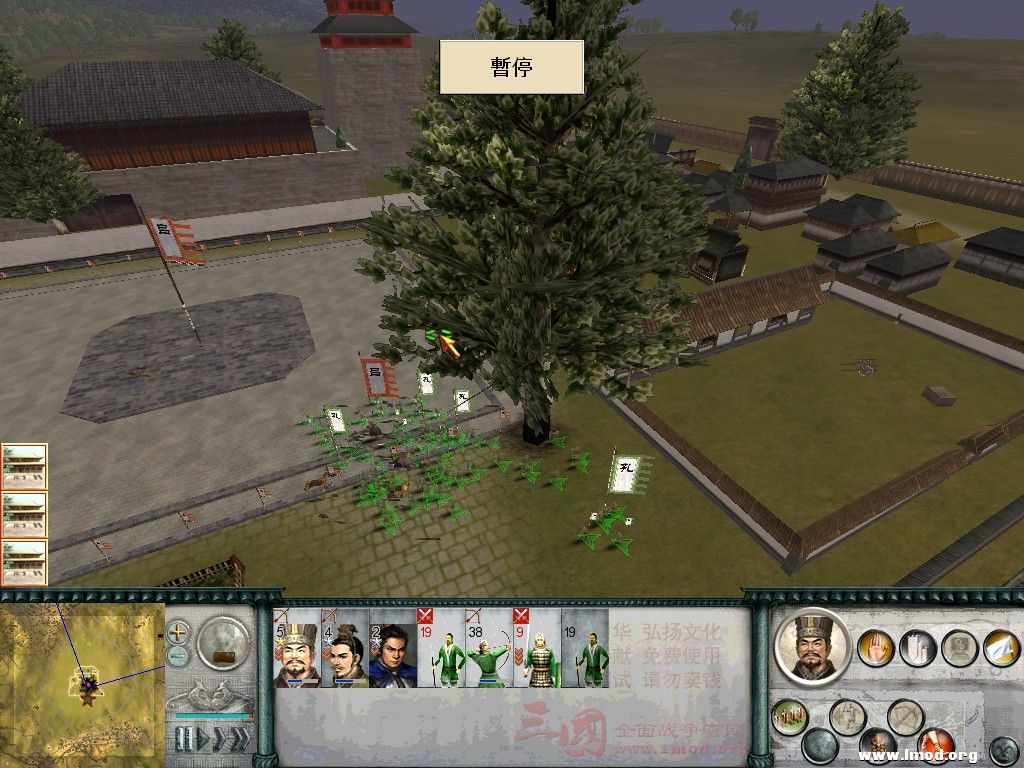 攻鲁郡时候武将不给力，只能所有兵一起上了