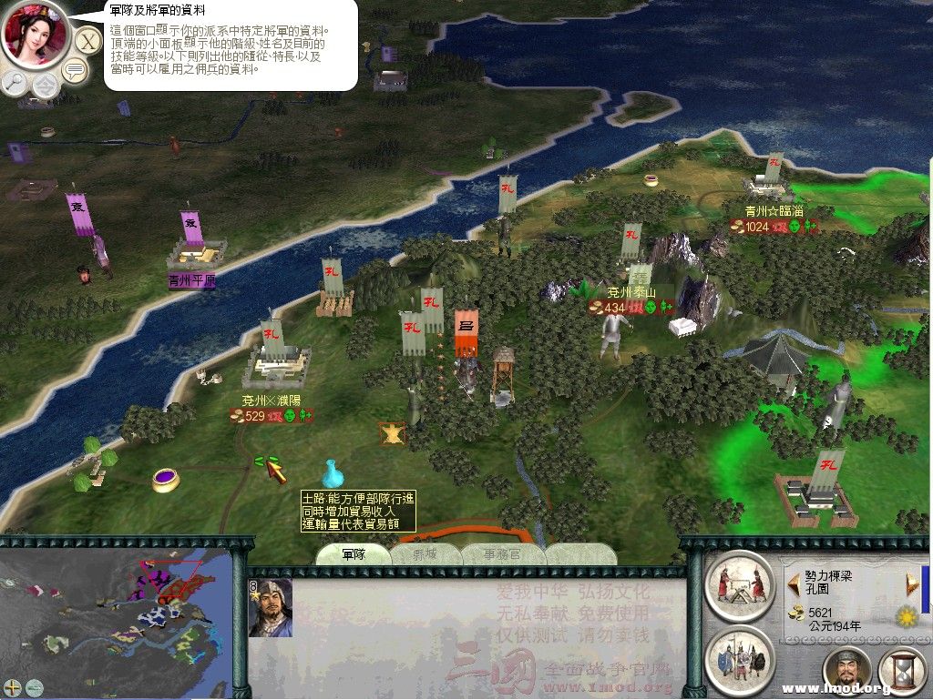 电脑居然不来打我城塞