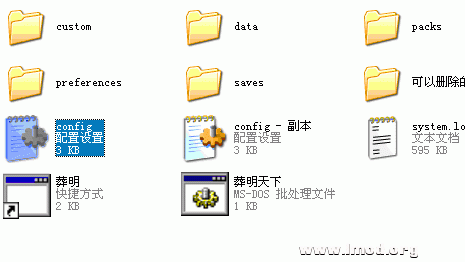 QQ截图20130121020129.gif