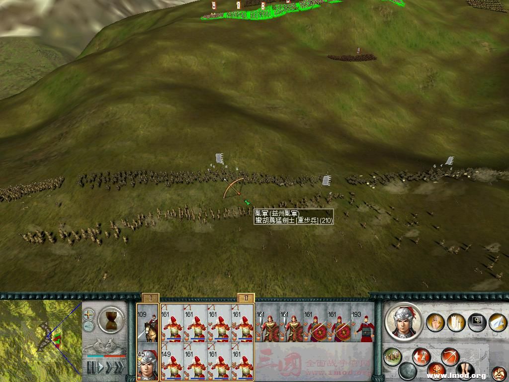 SanGuoTW 2013-01-22 15-36-01-78.jpg