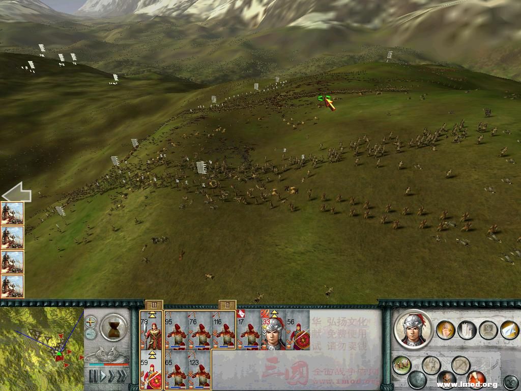 SanGuoTW 2013-01-22 15-43-30-14.jpg