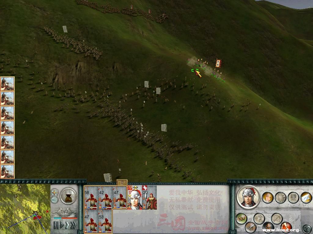 SanGuoTW 2013-01-22 15-46-46-20.jpg