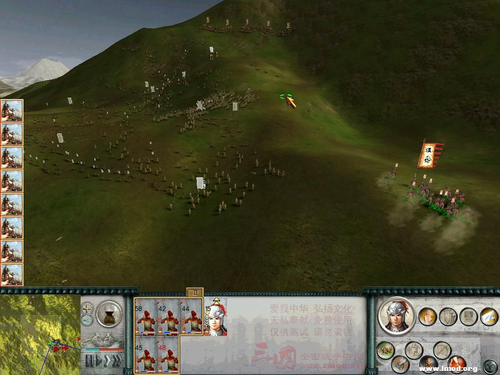 SanGuoTW 2013-01-22 15-47-07-50.jpg