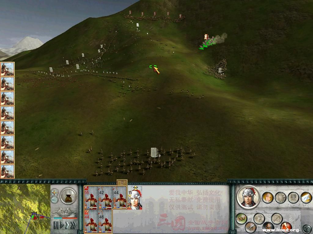 SanGuoTW 2013-01-22 15-47-22-64.jpg