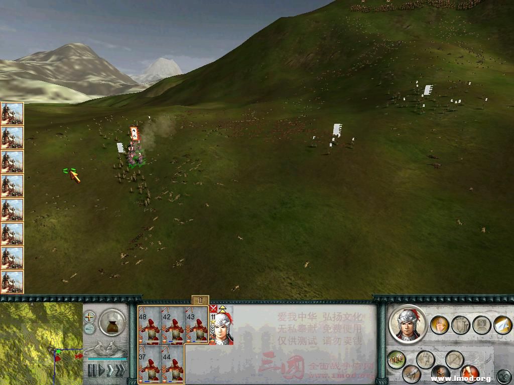 SanGuoTW 2013-01-22 15-48-43-62.jpg