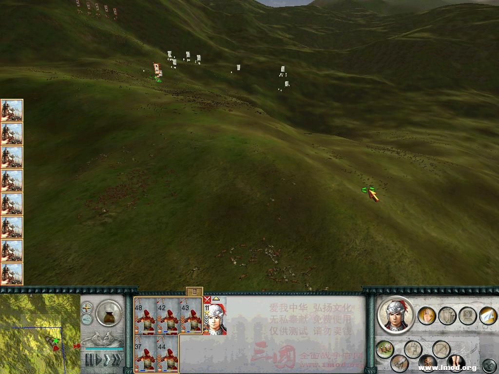 SanGuoTW 2013-01-22 15-48-52-62.jpg