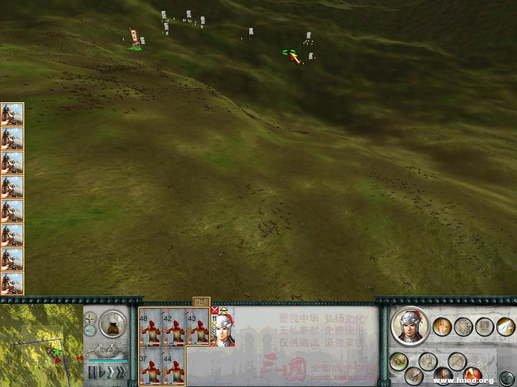 SanGuoTW 2013-01-22 15-48-55-35.jpg