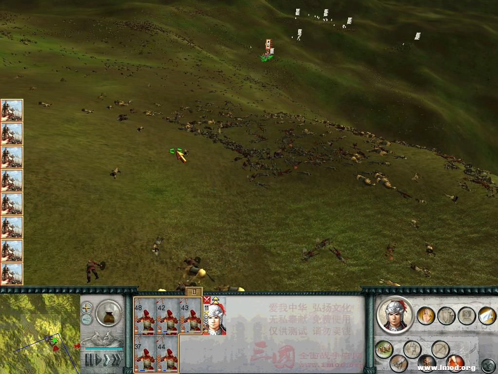 SanGuoTW 2013-01-22 15-48-59-79.jpg