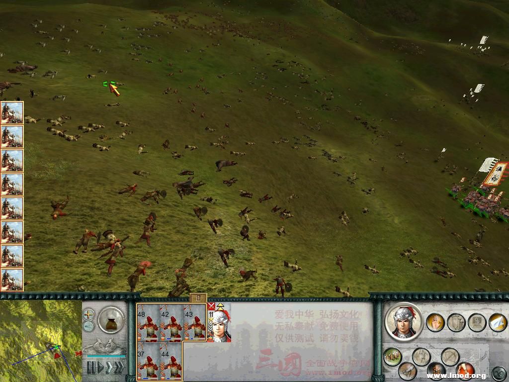 SanGuoTW 2013-01-22 15-49-01-87.jpg