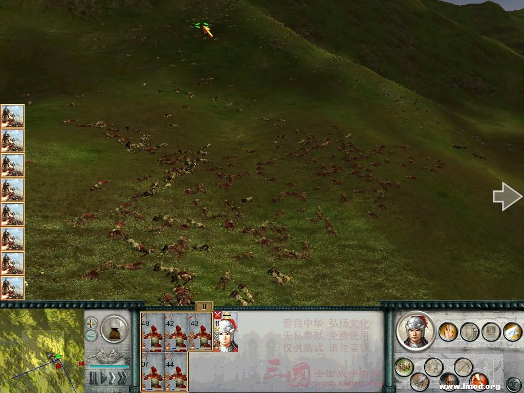 SanGuoTW 2013-01-22 15-49-03-85.jpg