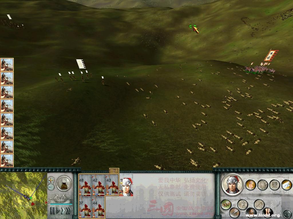 SanGuoTW 2013-01-22 15-49-26-01.jpg