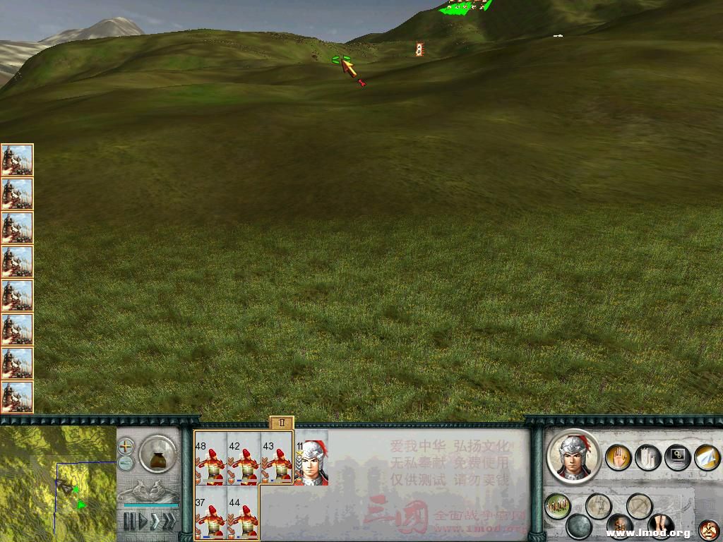 SanGuoTW 2013-01-22 15-49-47-71.jpg