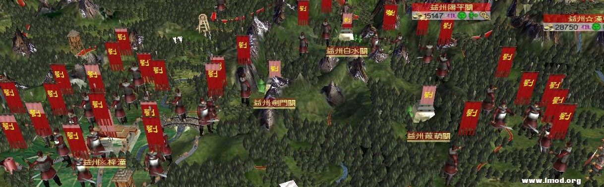 SanGuoTW 2013-01-22 16-20-47-34.jpg