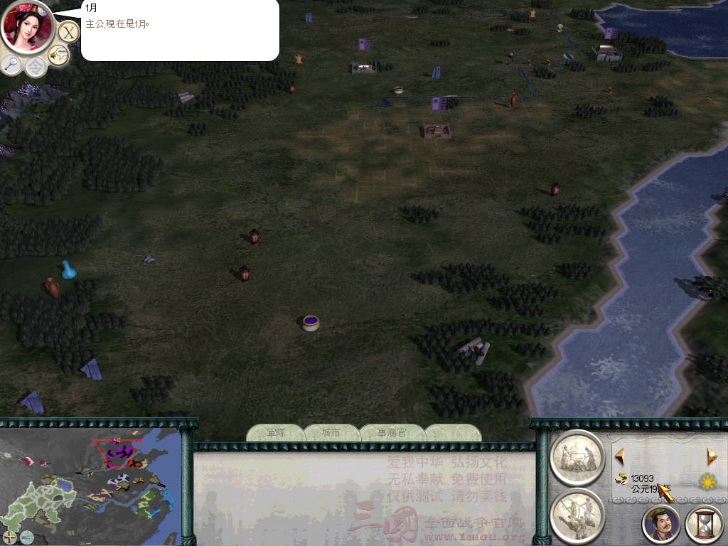 12个回合后的，这个不清楚