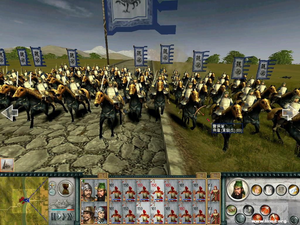 SanGuoTW 2013-01-21 15-32-24-60.jpg