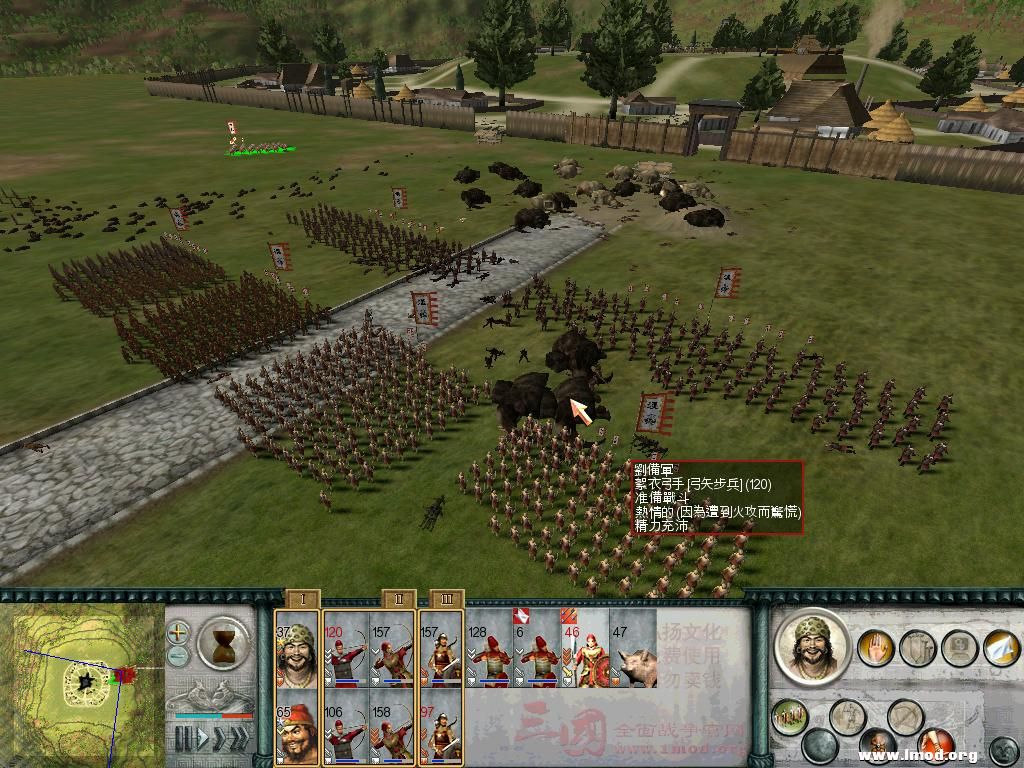 SanGuoTW 2013-01-21 15-56-52-43.jpg