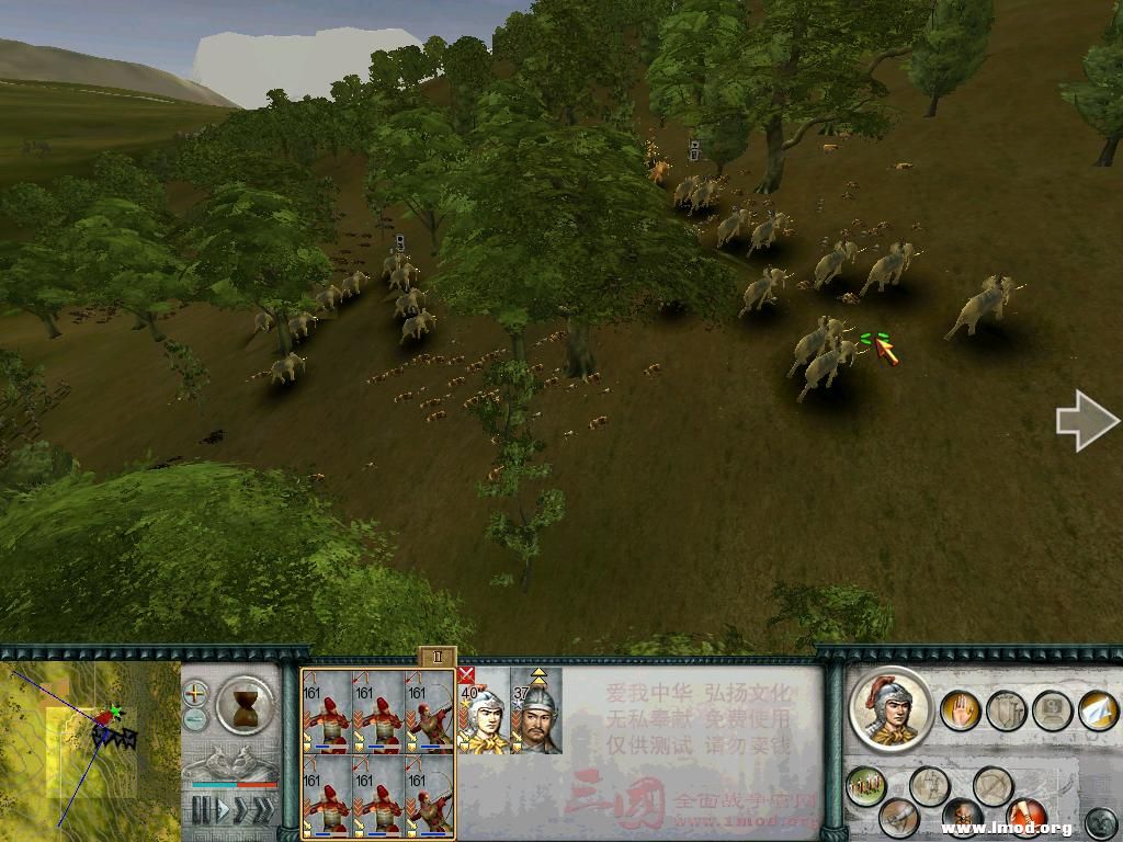 SanGuoTW 2013-01-21 22-46-00-90.jpg