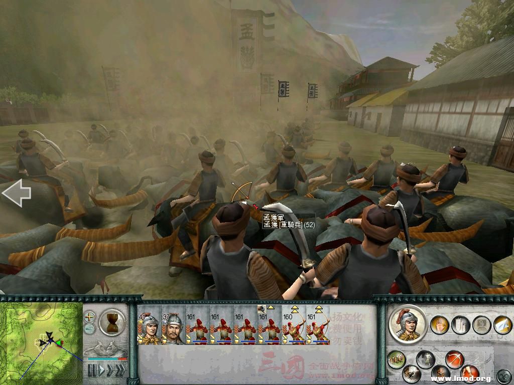 SanGuoTW 2013-01-21 23-32-16-23.jpg