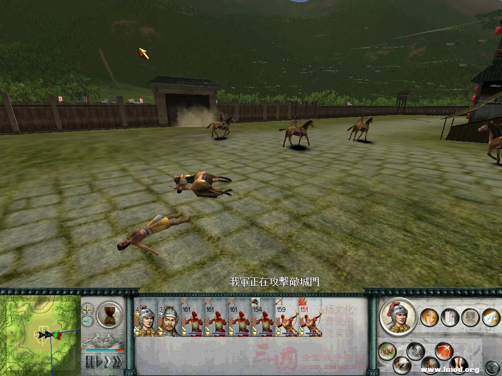 SanGuoTW 2013-01-21 23-33-02-25.jpg