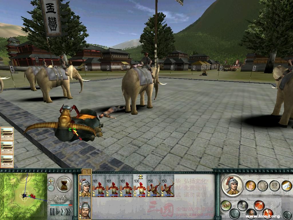 SanGuoTW 2013-01-21 23-35-14-14.jpg