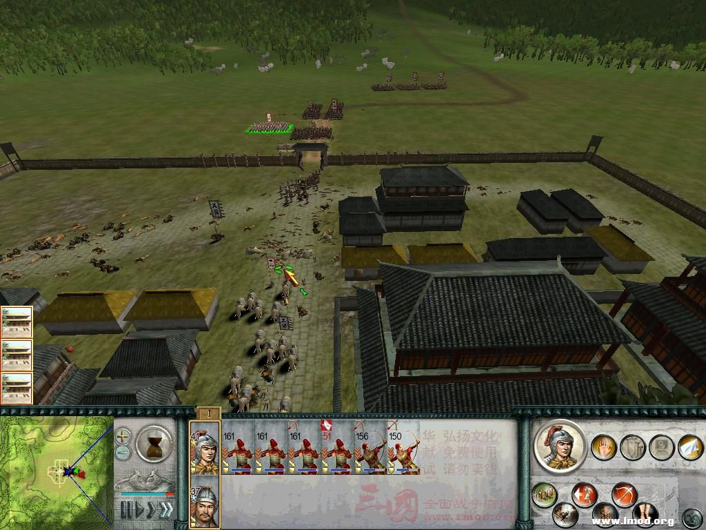 SanGuoTW 2013-01-21 23-35-46-95.jpg