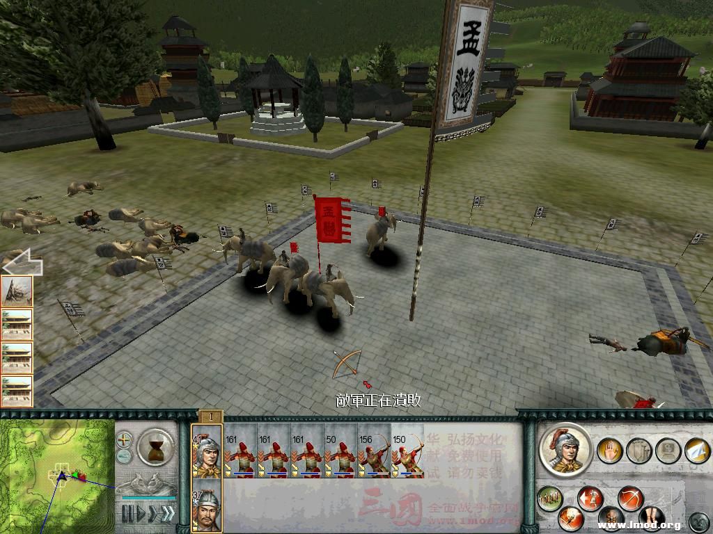 SanGuoTW 2013-01-21 23-36-06-82.jpg