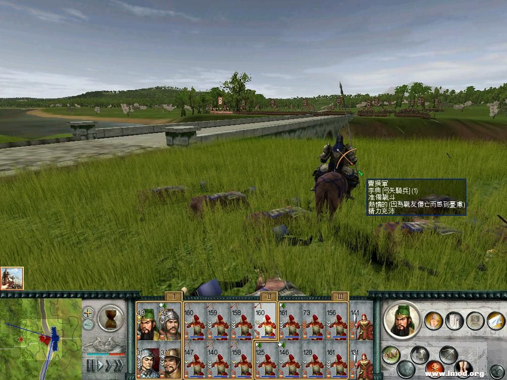 SanGuoTW 2013-01-22 15-23-53-03.jpg