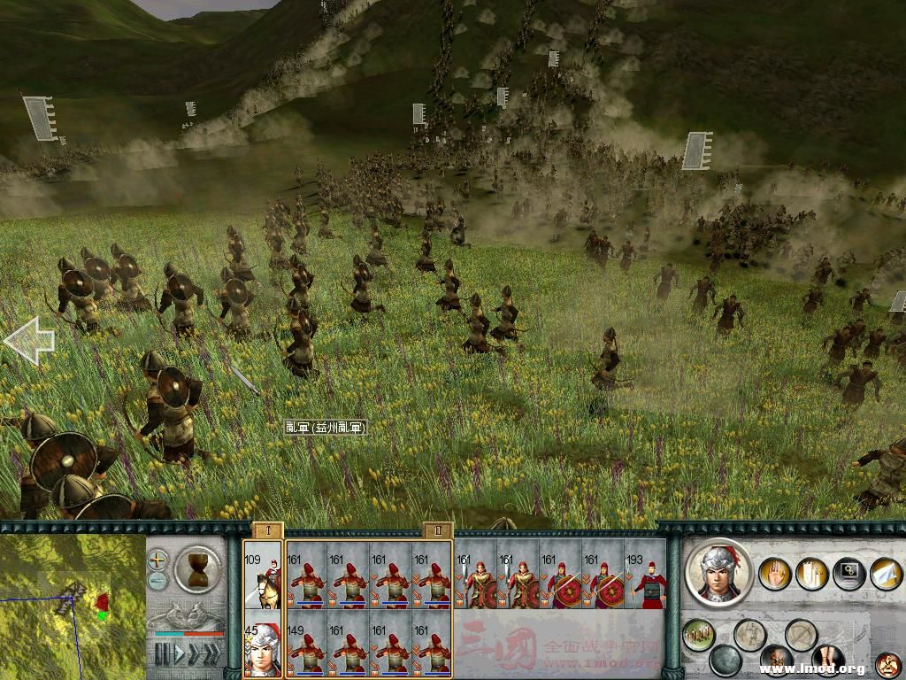 SanGuoTW 2013-01-22 15-35-22-17.jpg