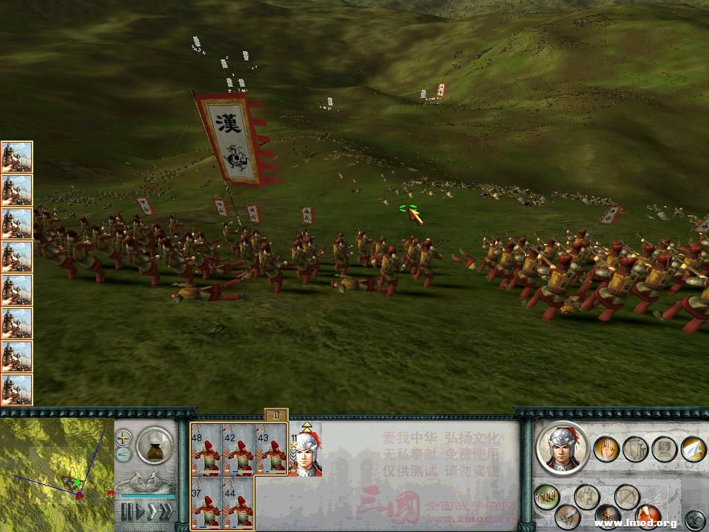 SanGuoTW 2013-01-22 15-49-09-34.jpg