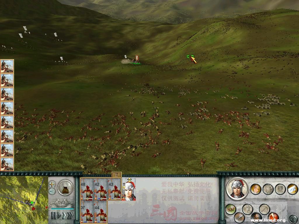 SanGuoTW 2013-01-22 15-49-16-37.jpg