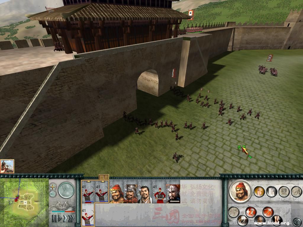 SanGuoTW 2013-01-23 15-16-25-28.jpg