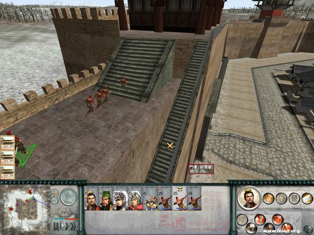 SanGuoTW 2013-01-24 13-42-46-17.jpg