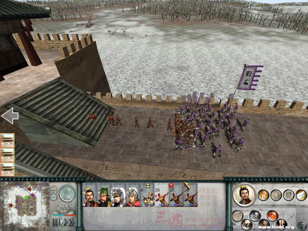 SanGuoTW 2013-01-24 13-43-37-92.jpg