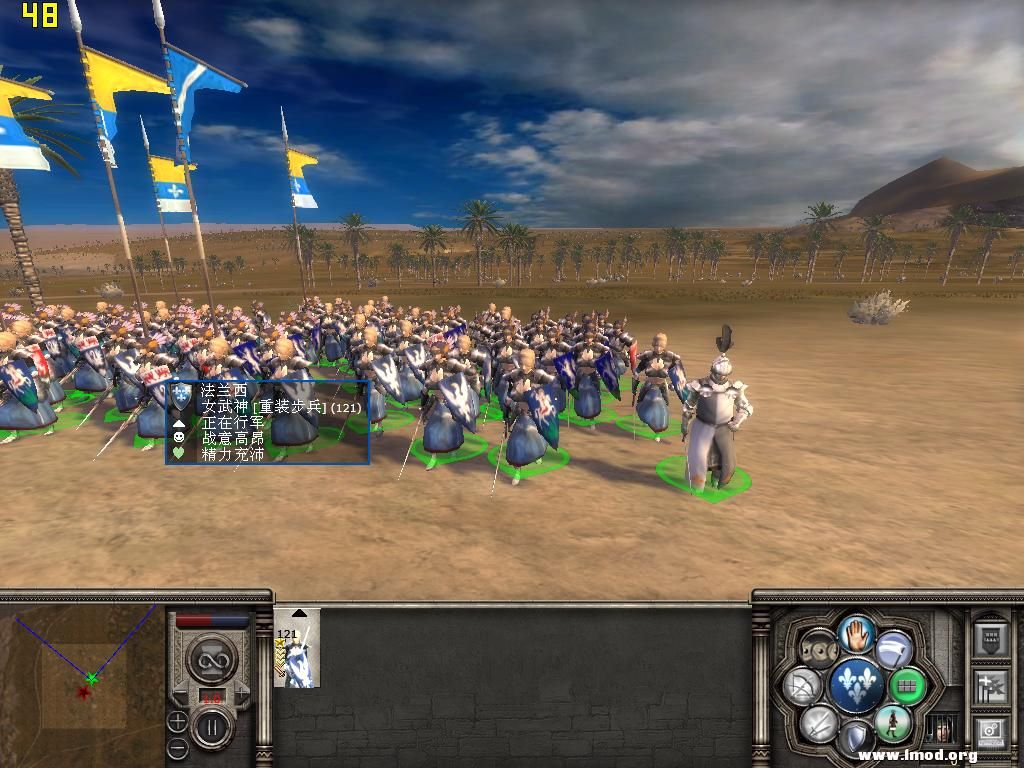 medieval2 2013-01-25 18-19-01-37.jpg