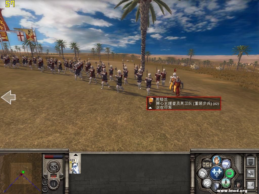 medieval2 2013-01-25 18-19-21-68.jpg