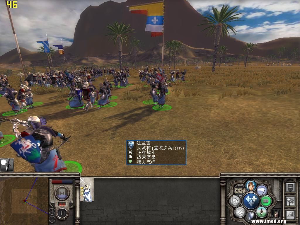 medieval2 2013-01-25 18-24-33-14.jpg