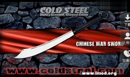 [01_26_13][01_51_59][Maxthon Shot].jpg