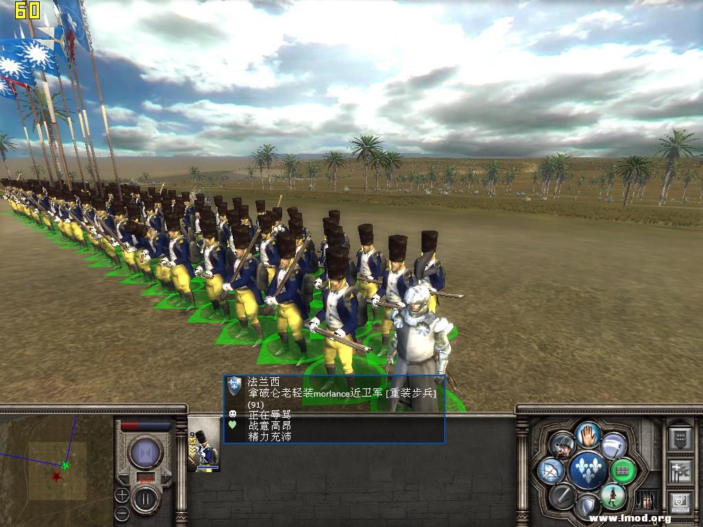 medieval2 2013-01-25 18-28-36-37.jpg