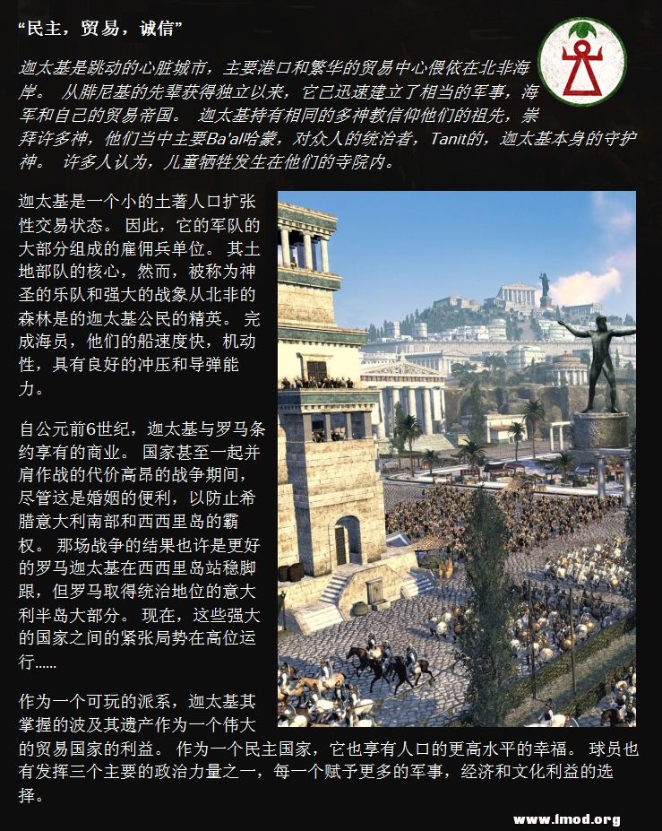 [01_26_13][21_40_24][Maxthon Shot].jpg