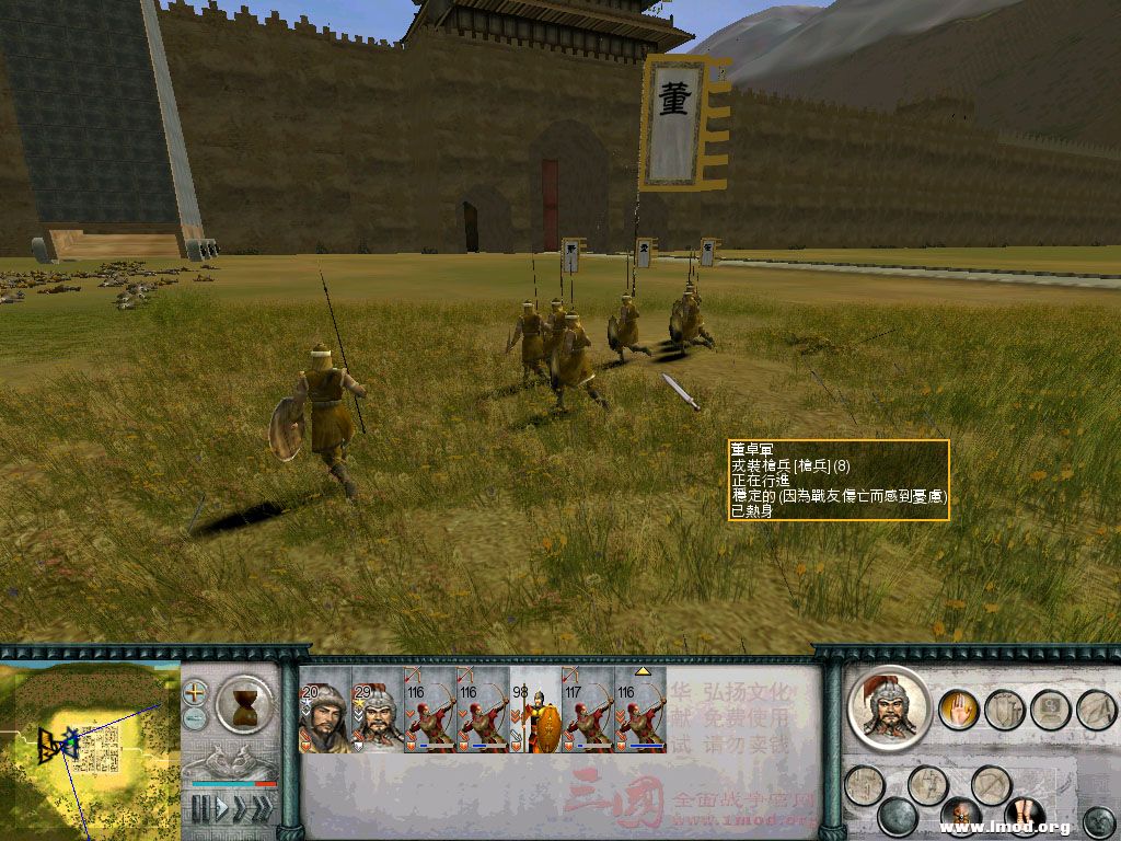 但敌军不舍，还在冲。