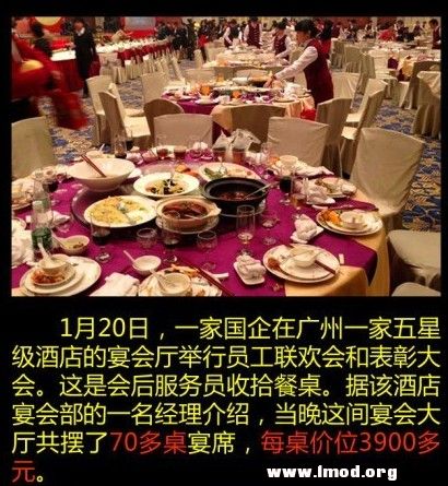 QQ截图20130128141105.jpg