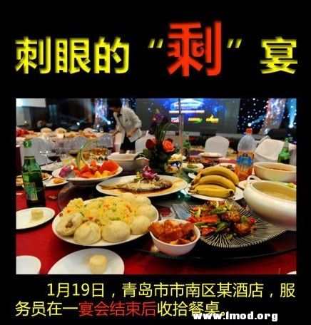 QQ截图20130128141021.jpg