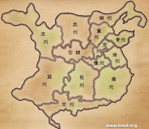 三国十三州.jpg
