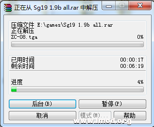 搜狗截图130204_2.png