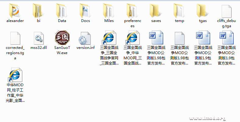 搜狗截图130204_3.png