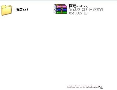 压缩包及解压后的文档