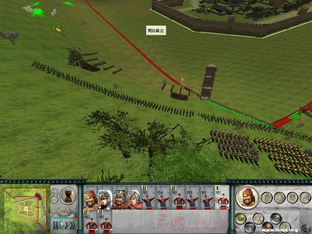 SanGuoTW 2013-02-07 13-11-56-71.jpg