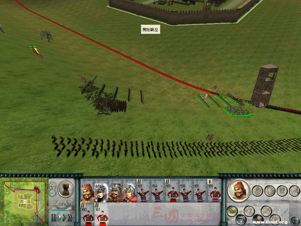 SanGuoTW 2013-02-07 13-11-43-62.jpg