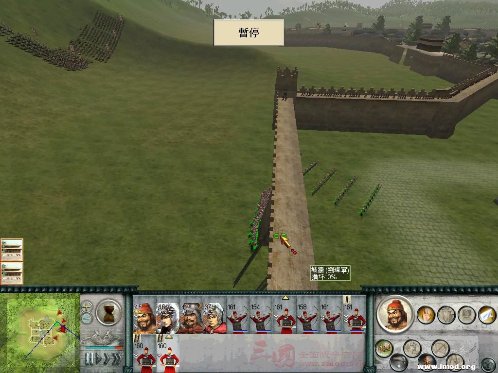 SanGuoTW 2013-02-07 13-28-55-59.jpg